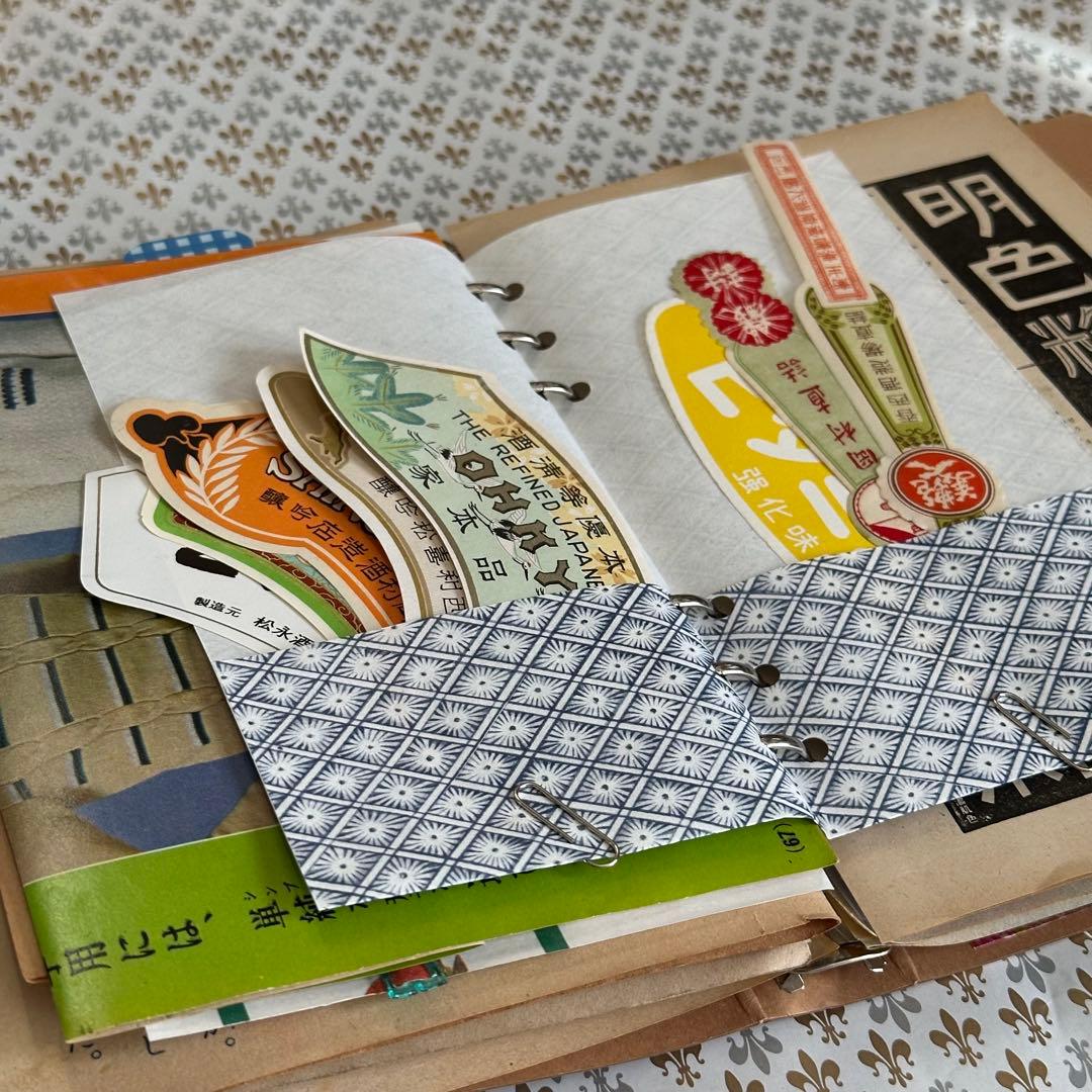 昭和レトロ6穴バインダージャンクジャーナル【153】おすそ分けファイル 紙もの