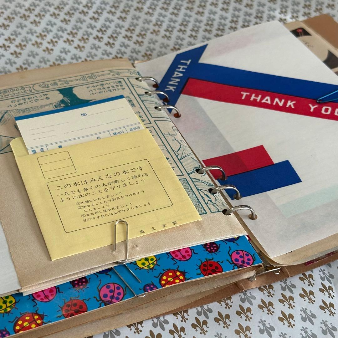 昭和レトロ6穴バインダージャンクジャーナル【153】おすそ分けファイル 紙もの