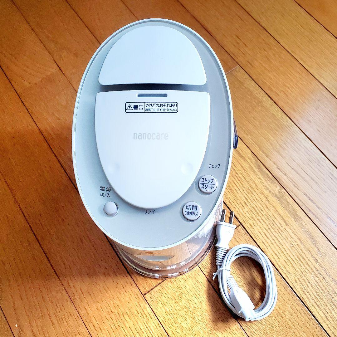 ❤値下❤Panasonic❤EH-SA60-N 寝たまま美顔&ヘアケア 超美品