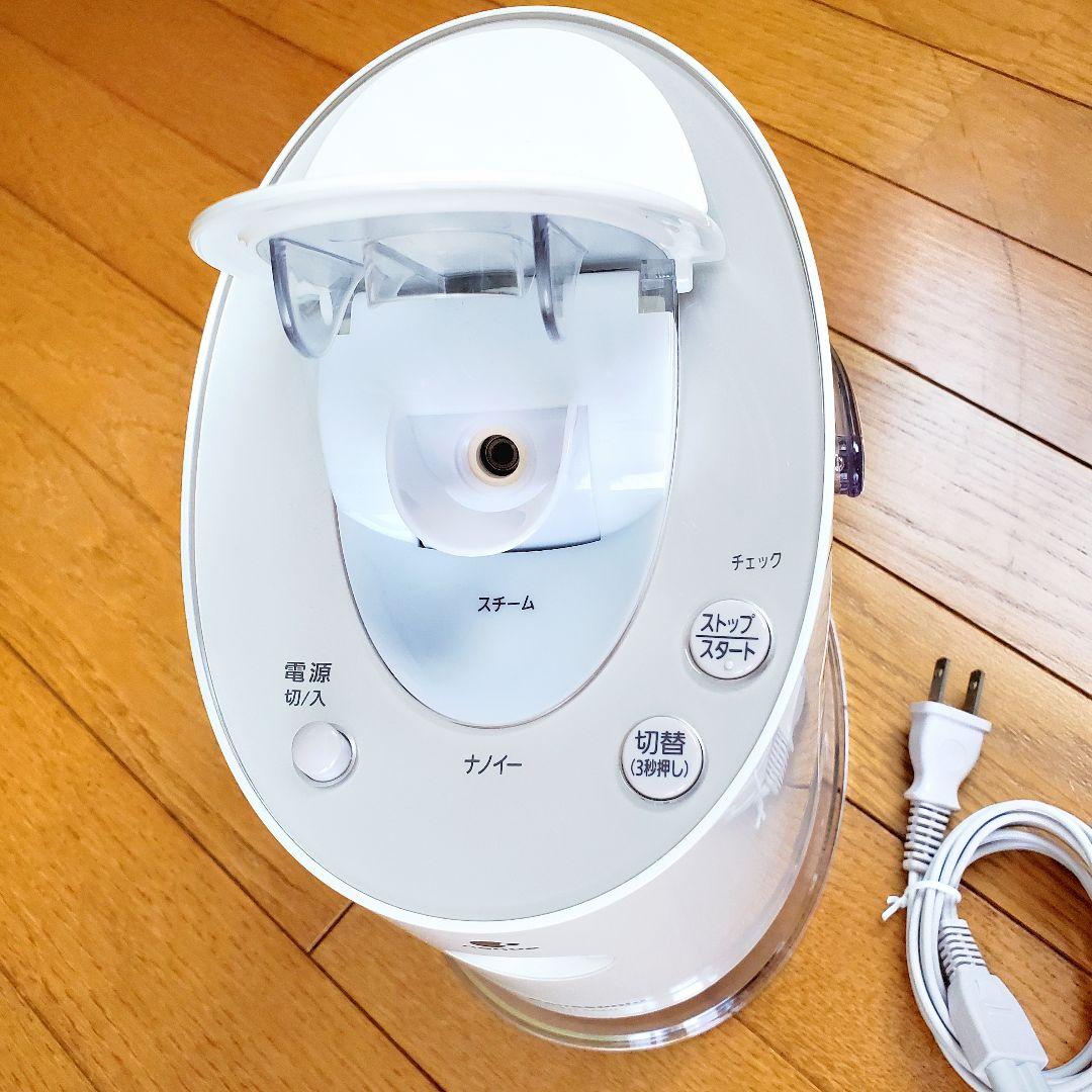 ❤値下❤Panasonic❤EH-SA60-N 寝たまま美顔&ヘアケア 超美品