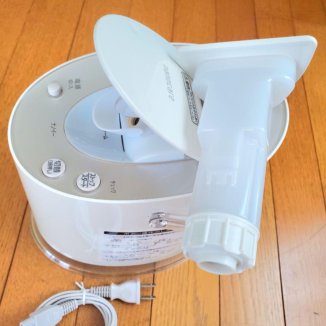 ❤値下❤Panasonic❤EH-SA60-N 寝たまま美顔&ヘアケア 超美品