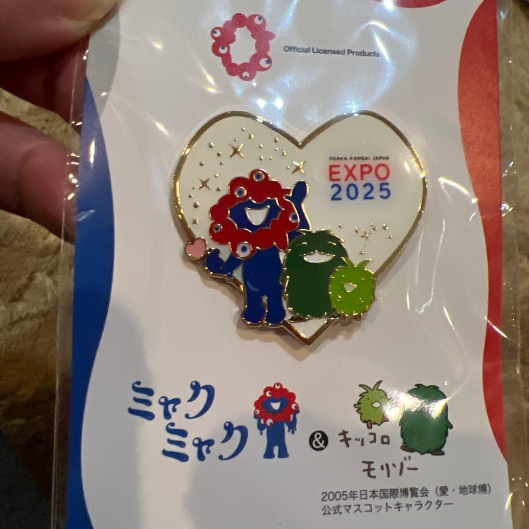 EXPO2025 ミャクミャク&モリゾーキッコロピンバッジ　4個セット