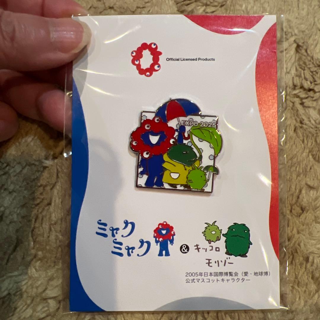 EXPO2025 ミャクミャク&モリゾーキッコロピンバッジ　4個セット