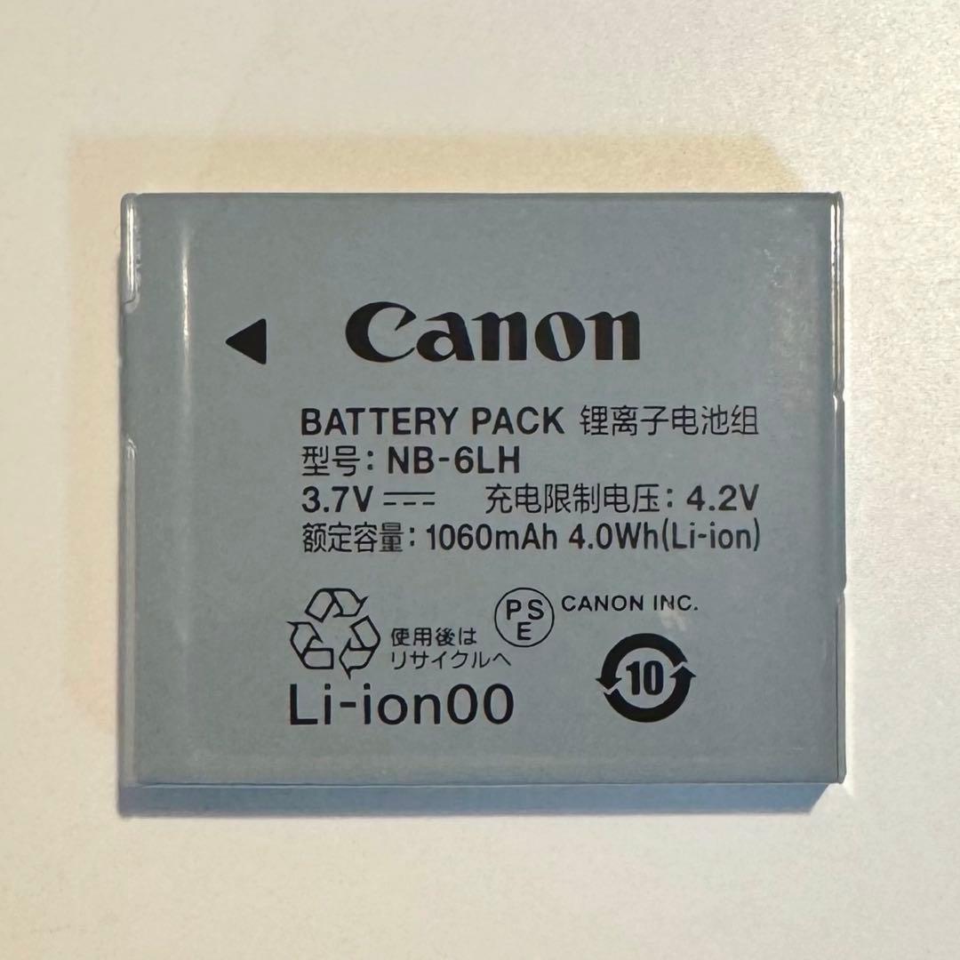 Canon SX710 HS コンパクトデジタルカメラ レッド