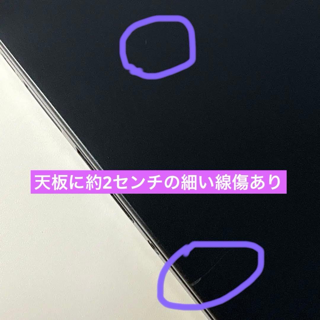 Lenovo ThinkPad X13⭐︎インテルi5✳︎⭐️バッテリー消耗少⭐️