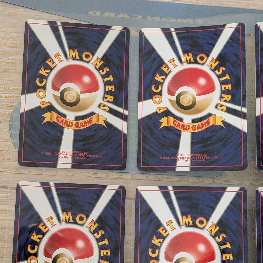 め*ん様 未使用 ポケモンカード ネオプレミアムファイル3 めざめる伝説 旧裏