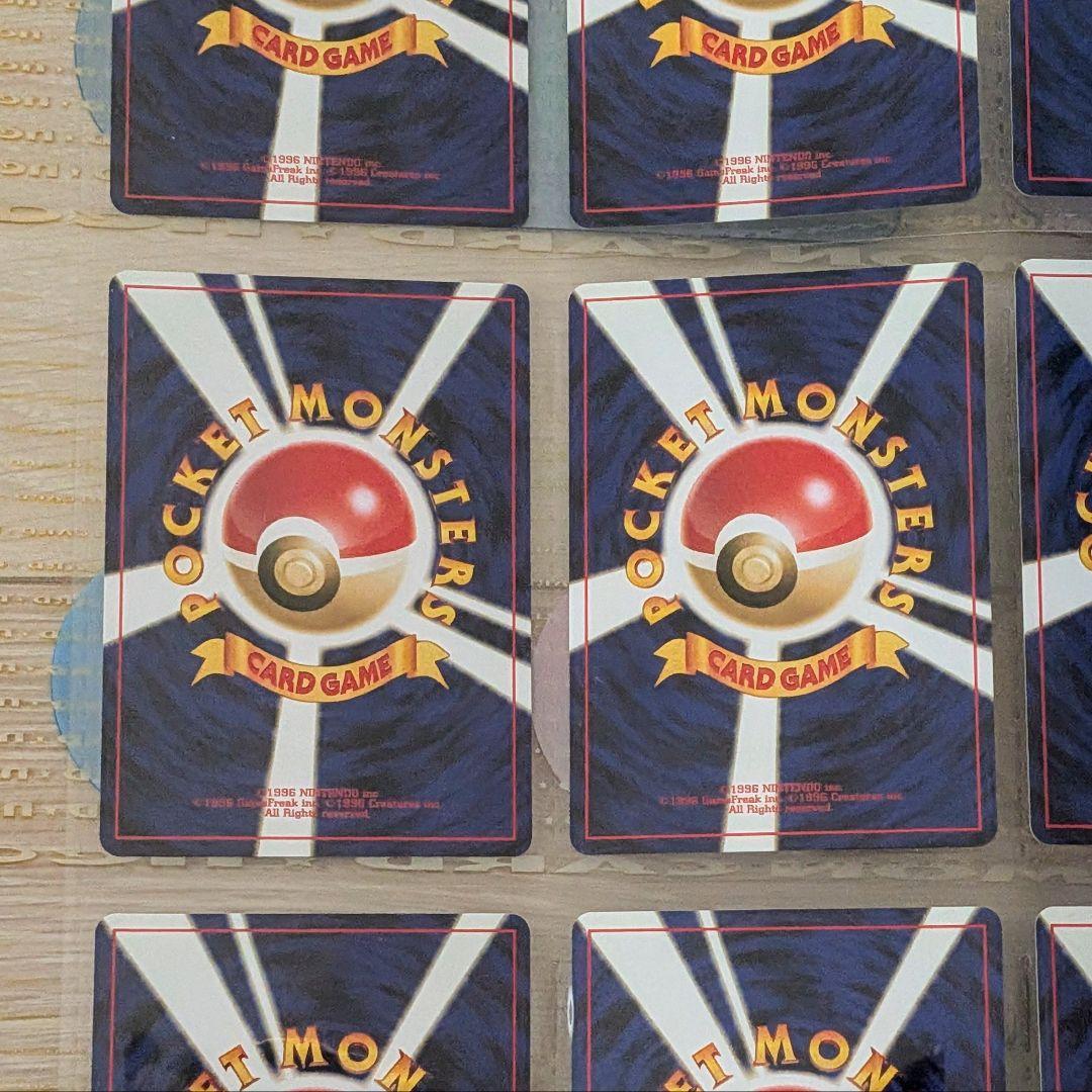 め*ん様 未使用 ポケモンカード ネオプレミアムファイル3 めざめる伝説 旧裏