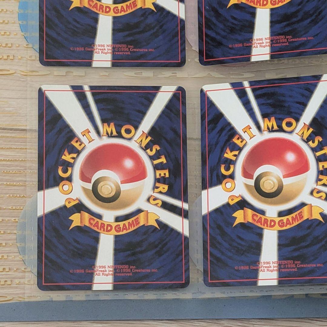 め*ん様 未使用 ポケモンカード ネオプレミアムファイル3 めざめる伝説 旧裏