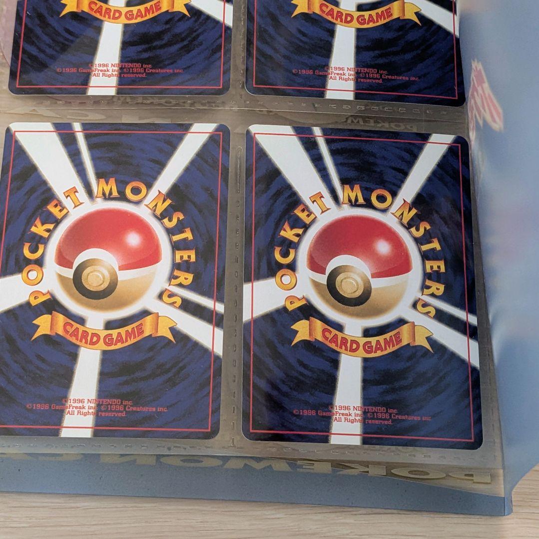 め*ん様 未使用 ポケモンカード ネオプレミアムファイル3 めざめる伝説 旧裏