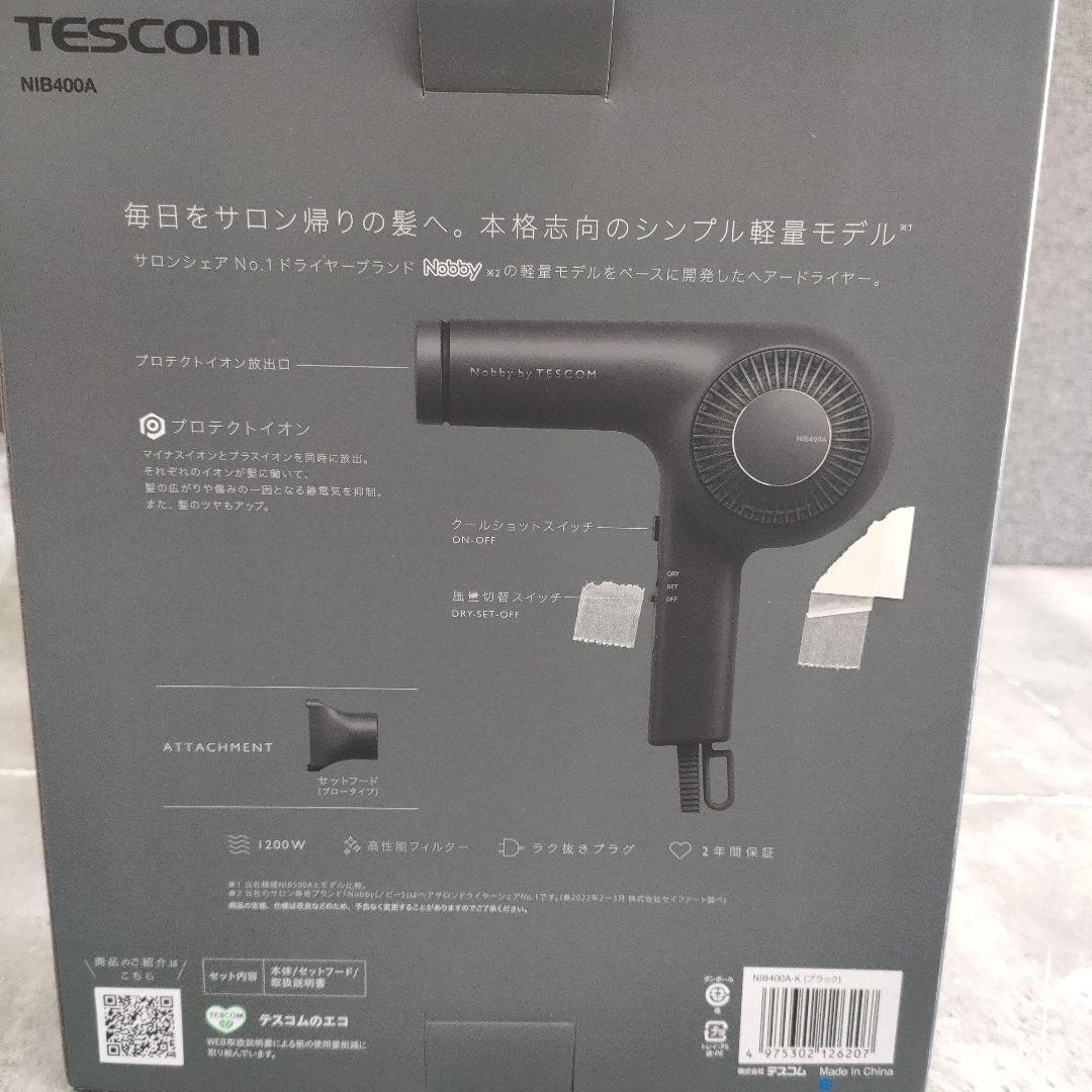 7/0516x14 TESCOM Nobby by TESCOM ドライヤー