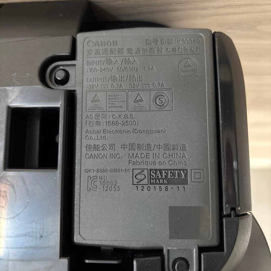 【ジャンク品】Canon PRO-10S インクジェットプリンター
