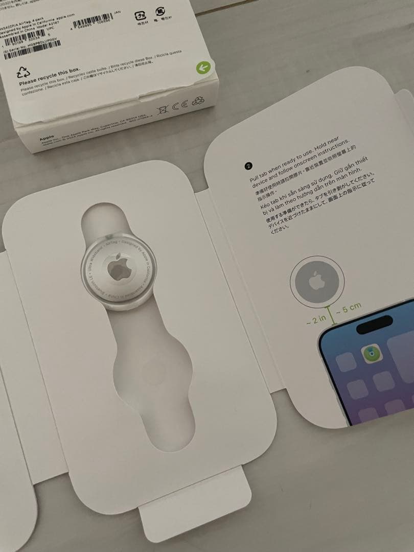 Apple AirTag ３個セット