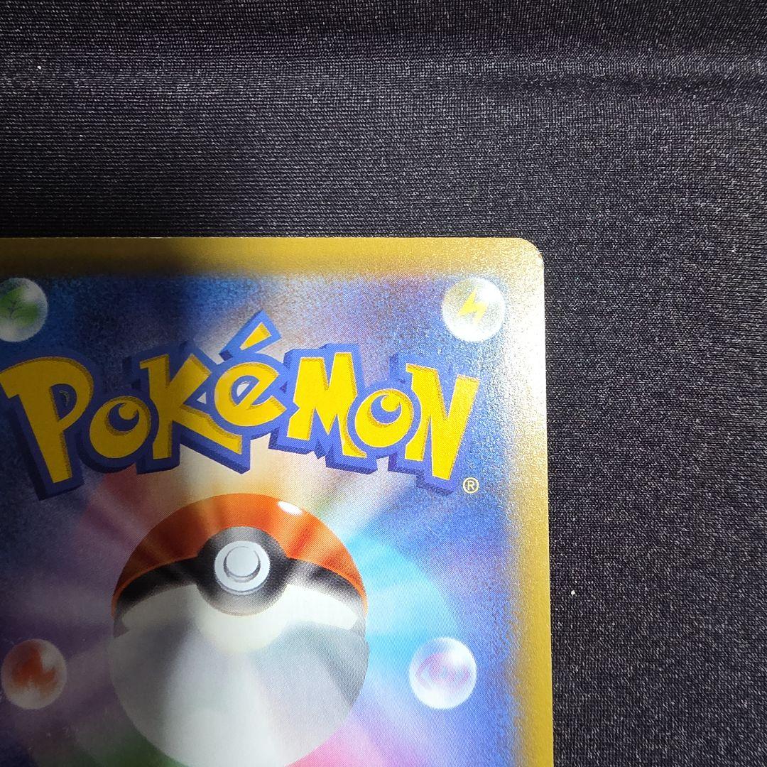 レシラム プロモカードパック 25th ANNIVERSARY edition…