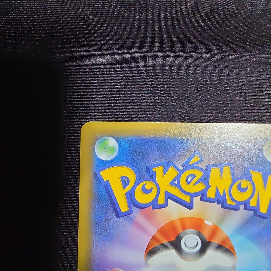 レシラム プロモカードパック 25th ANNIVERSARY edition…