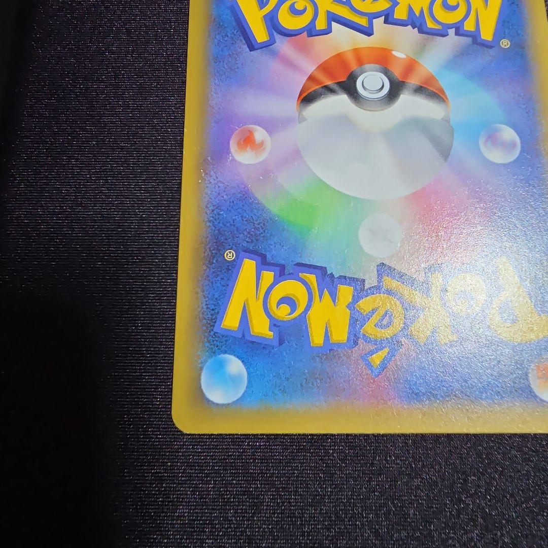 レシラム プロモカードパック 25th ANNIVERSARY edition…