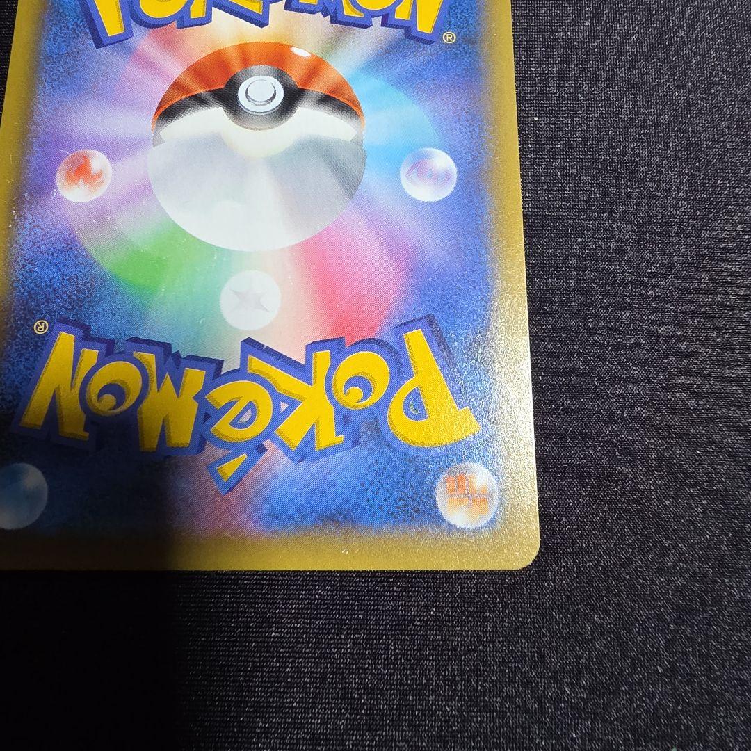 レシラム プロモカードパック 25th ANNIVERSARY edition…