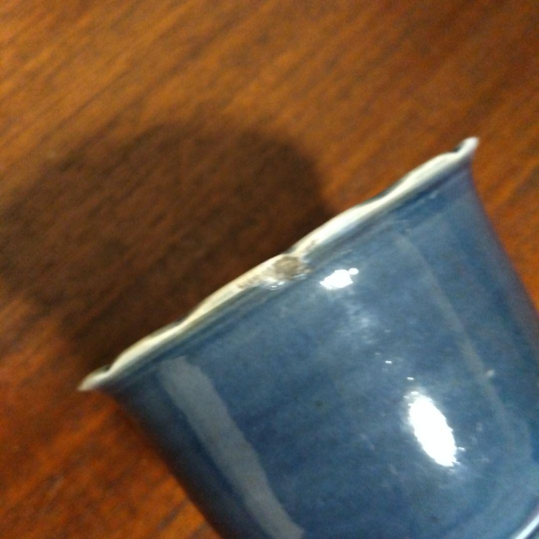 古伊万里　瑠璃釉　向付け　　　　　　　8600円→7800円