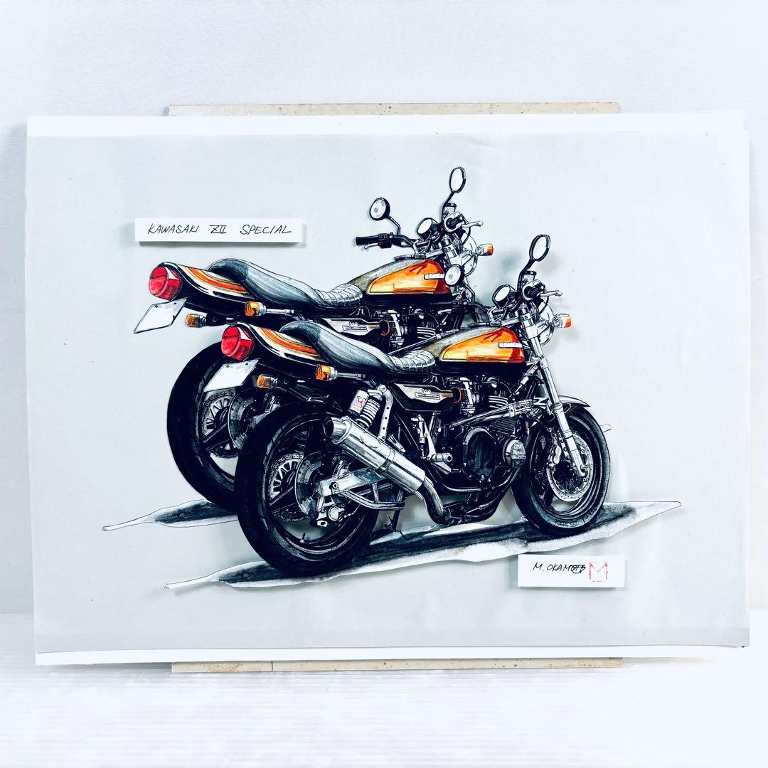 バイクイラスト　立体加工　岡本正樹　KAWASAKI Z II SPECIAL