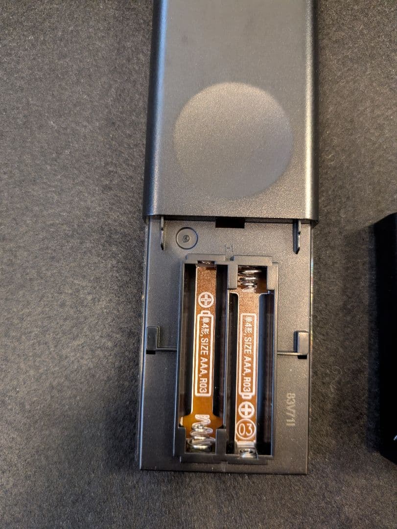 ※ざわ　SONY HT-X9000F サウンドバーセット②サブウーファー