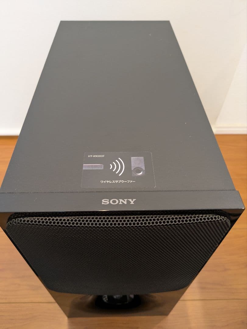 ※ざわ　SONY HT-X9000F サウンドバーセット②サブウーファー