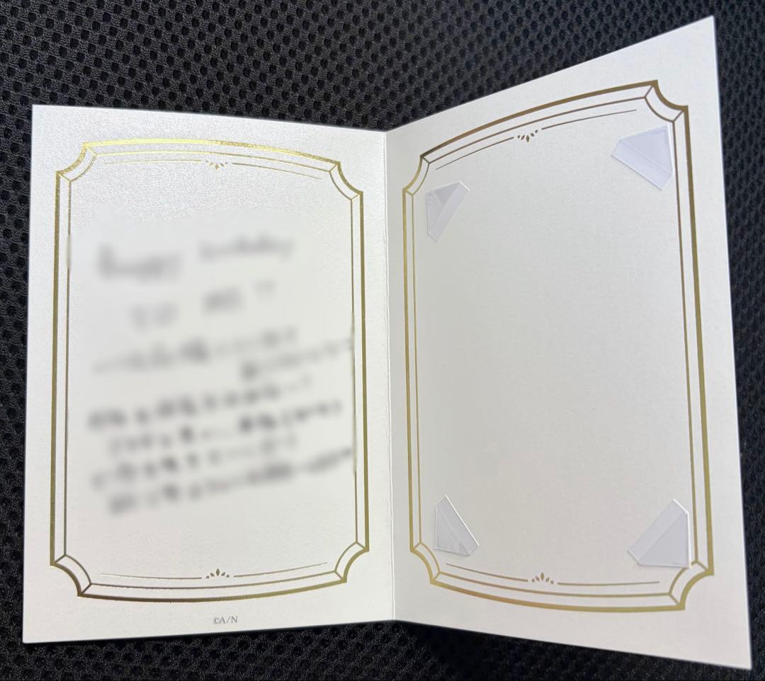 セラフ・ダズルガーデン 誕生日グッズ