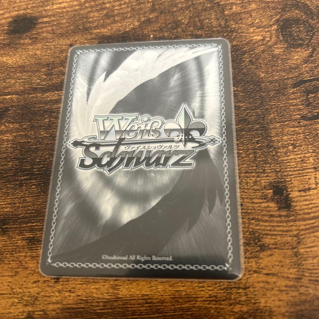 祭りの誘い　紗優　sp