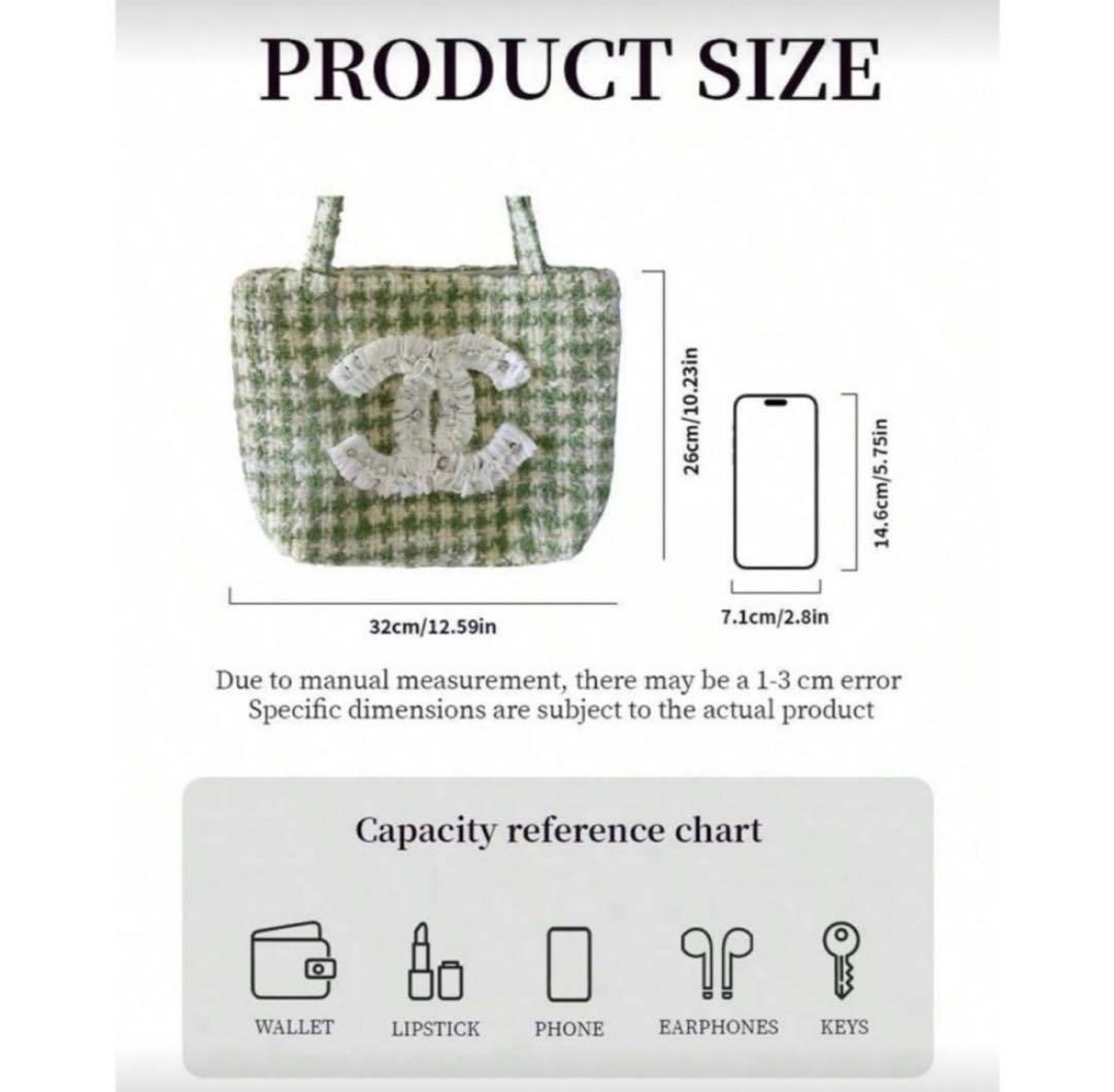 CHANEL ノベルティ　ツイード　トートバッグ