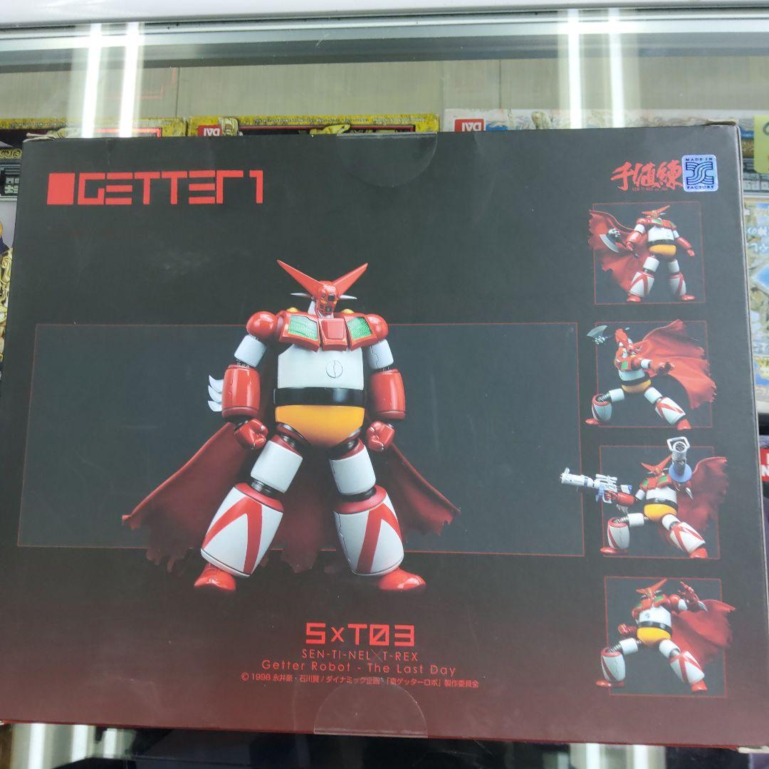GETTER 1 S×T03 ゲッターロボ フィギュア(JF159)