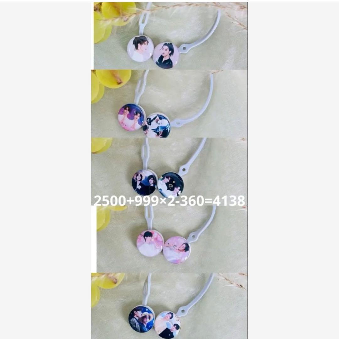 MPY1957です❣️0328