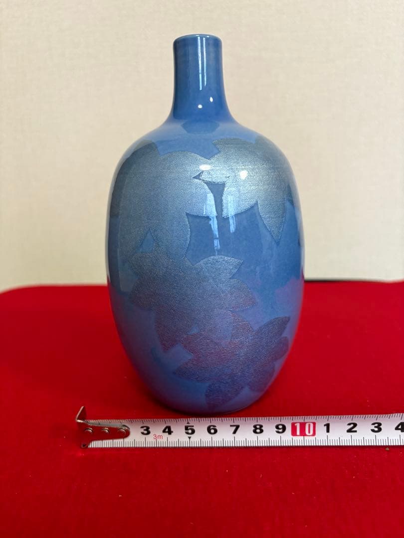 人間国宝 中田一於 淡青釉裏銀彩 花入 N45 日本工芸会正会員 九谷焼