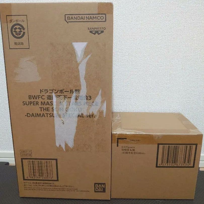 【輸送箱未開封】SMSP 孫悟空 大祭Ver. ＆ 40周年 S.H.F セット