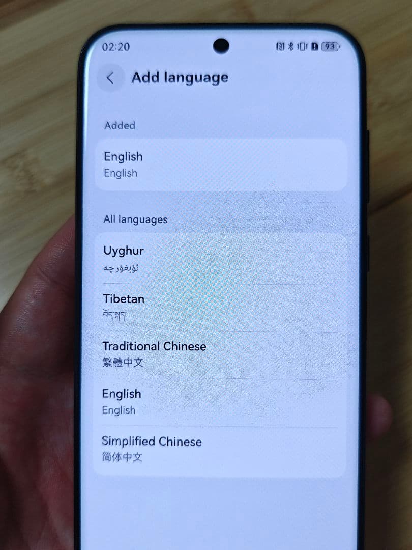 Huawei Pura 70 Ultra 中国版