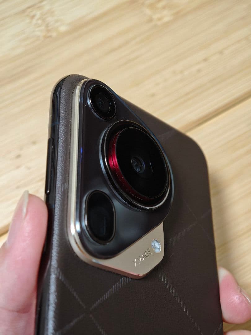 Huawei Pura 70 Ultra 中国版