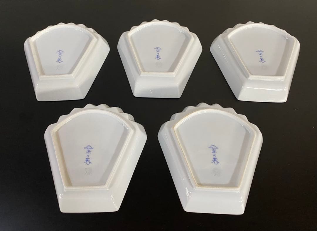 深川製磁　ひめ丸紋　扇形　銘々ざら皿　5個