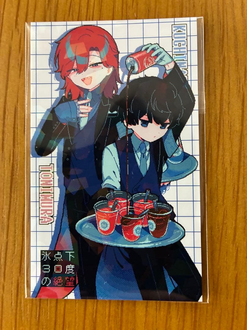 氷点下30度の絶望 コラボカフェ 特典 カード　缶バッジ　十二村　口無