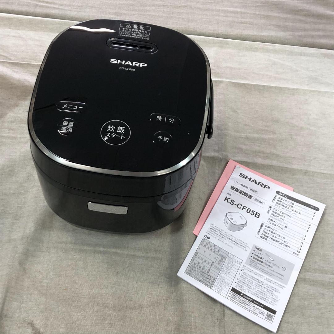 24年製 未使用 シャープ 炊飯器 3合 一人暮らし KS-CF05B-B