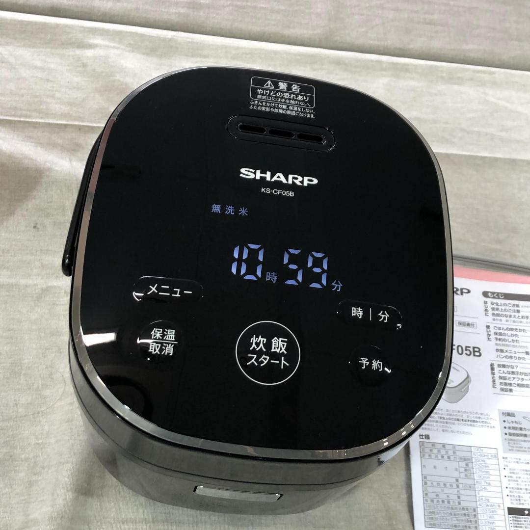 24年製 未使用 シャープ 炊飯器 3合 一人暮らし KS-CF05B-B