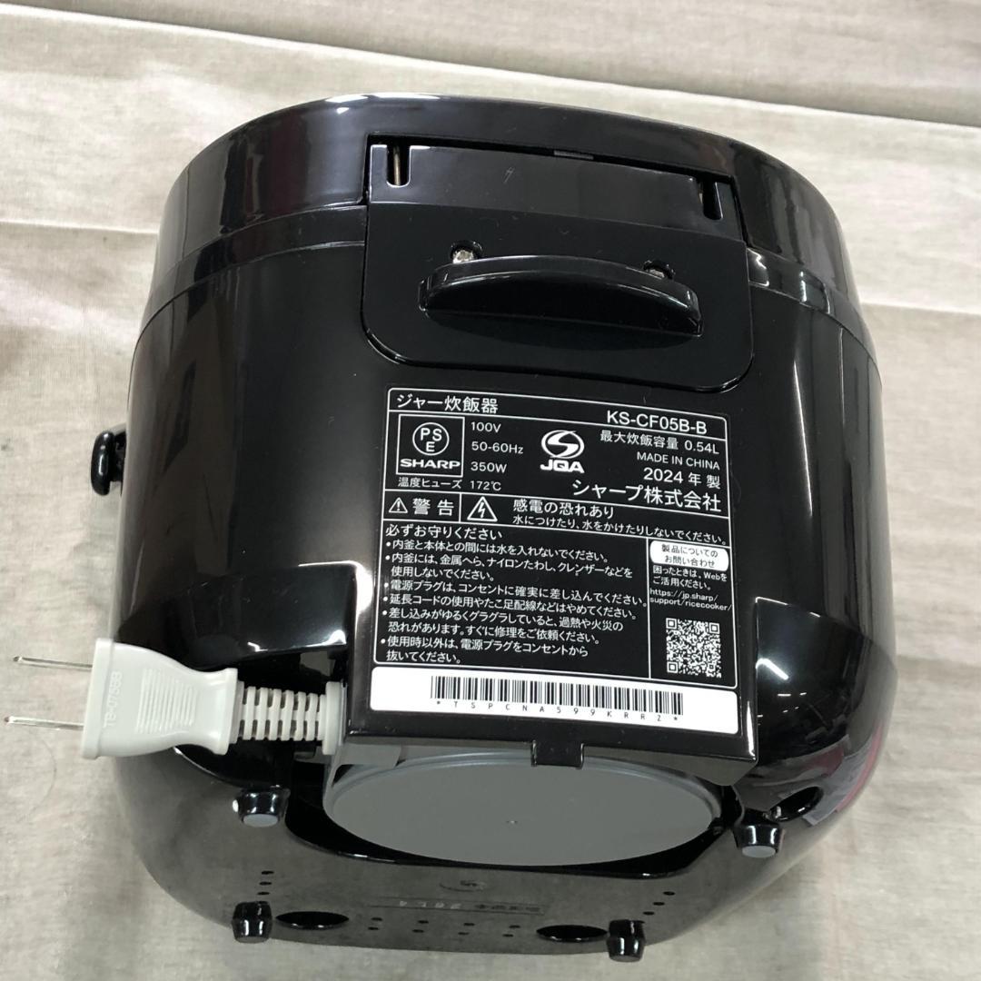 24年製 未使用 シャープ 炊飯器 3合 一人暮らし KS-CF05B-B