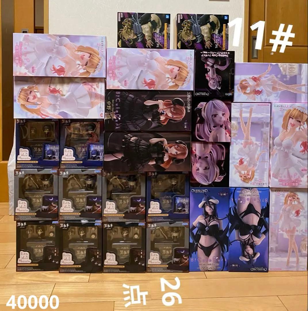 （韓10#専用）161点フィギュア