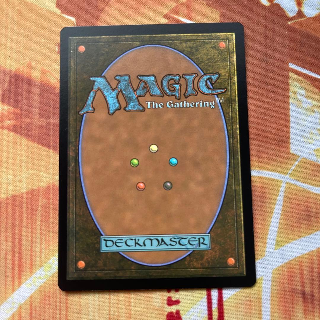 意志の力 MTG ダブルマスターズ