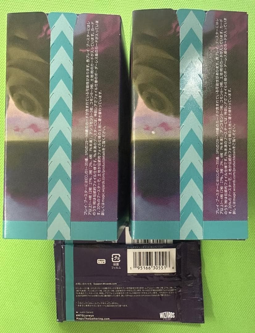 【MTG】『ローウィンの昏明』プレリリース＋プレイブースター各2ヶ ②