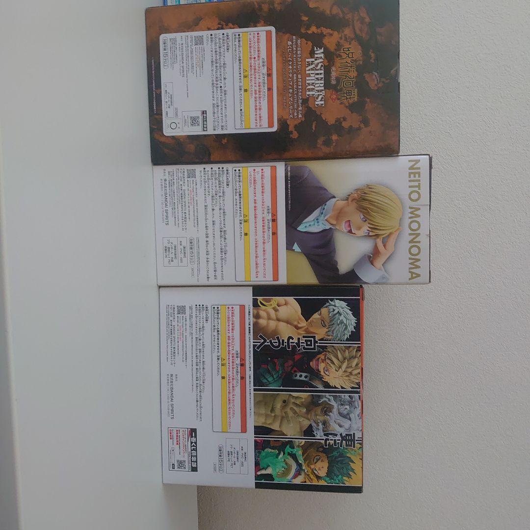 ジャンプ フィギュアまとめ売り