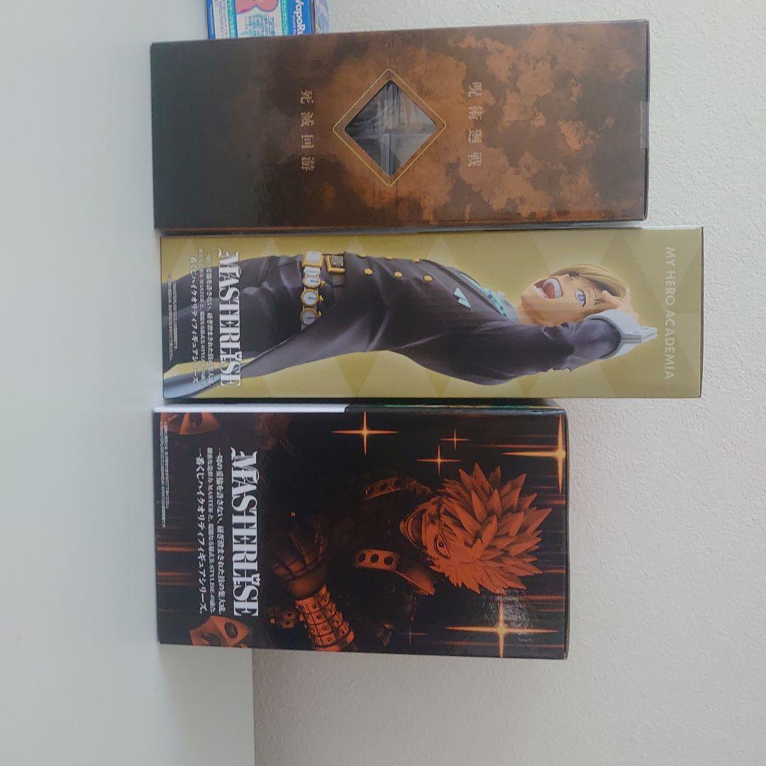 ジャンプ フィギュアまとめ売り