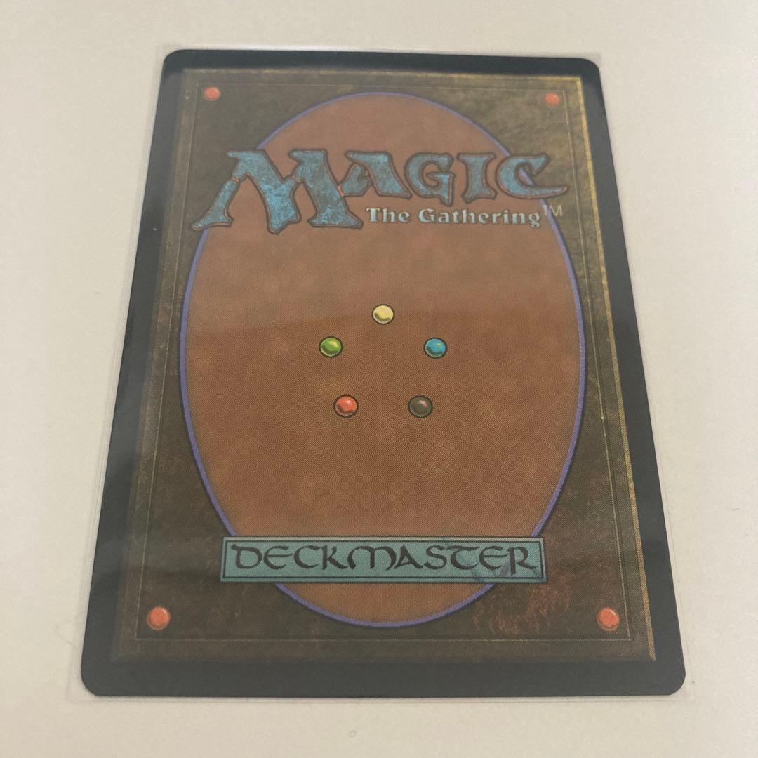 アガサの魂の大釜 プロモスタンプ