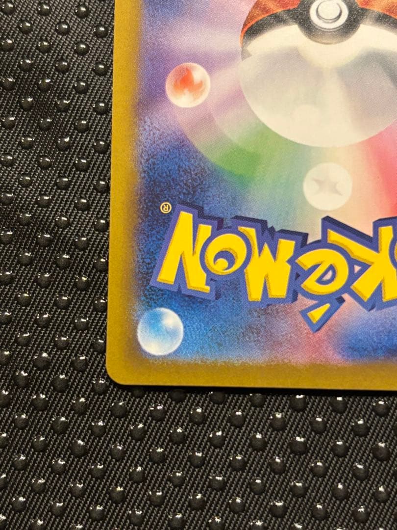 ポケモンカード トウコ SR 172/086