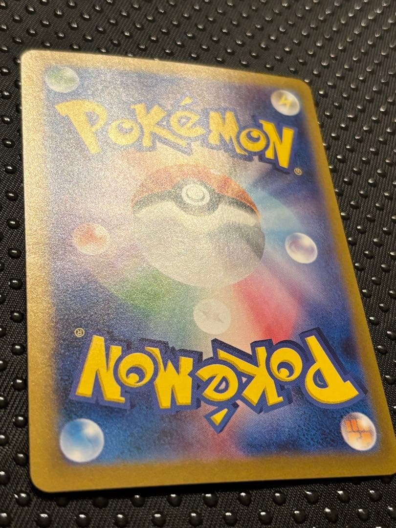 ポケモンカード トウコ SR 172/086