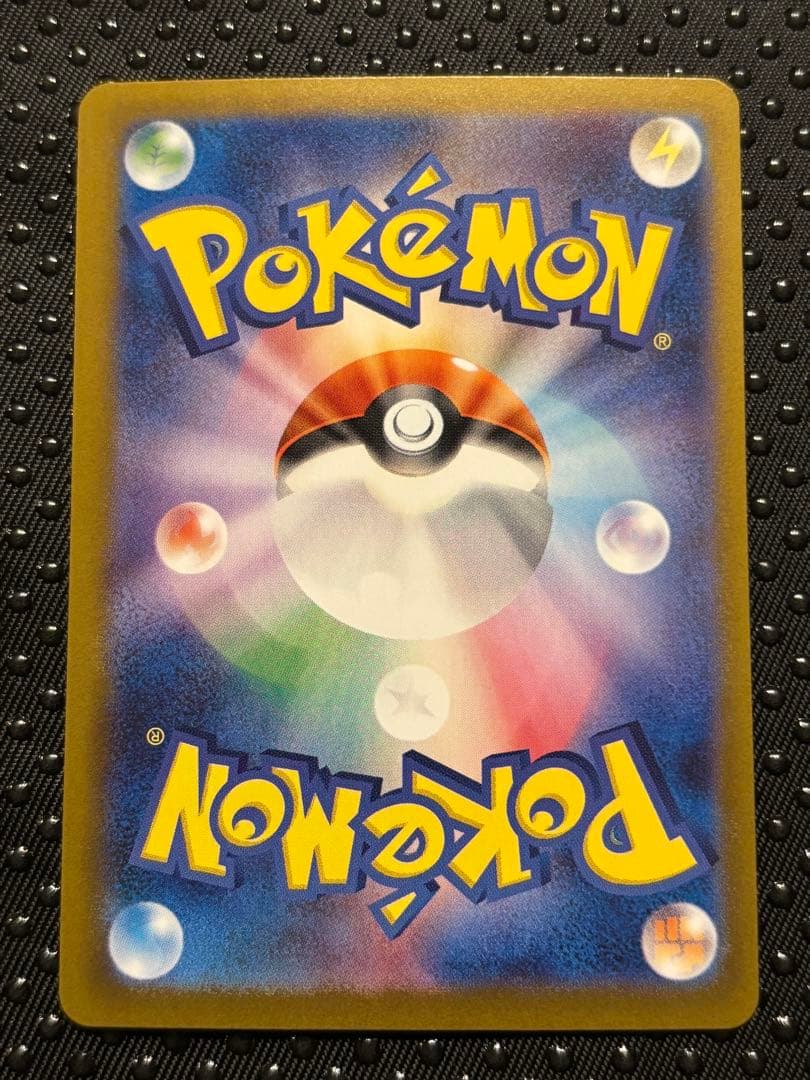 ポケモンカード トウコ SR 172/086