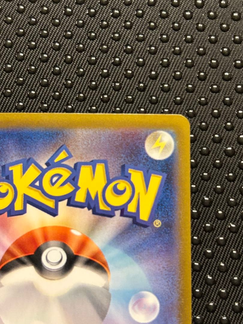 ポケモンカード トウコ SR 172/086