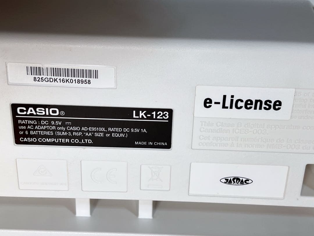 CASIO LK-123 光ナビゲーション電子キーボード 61鍵 2016年製