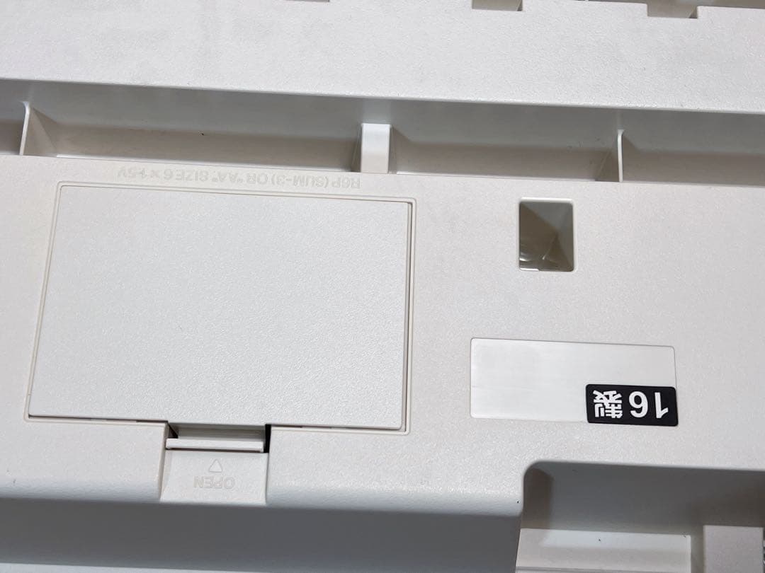 CASIO LK-123 光ナビゲーション電子キーボード 61鍵 2016年製